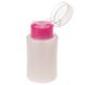 Помпа для рідини рожева пластикова кришка 150мл дозатор диспенсер пластиковий PMP-150 фото