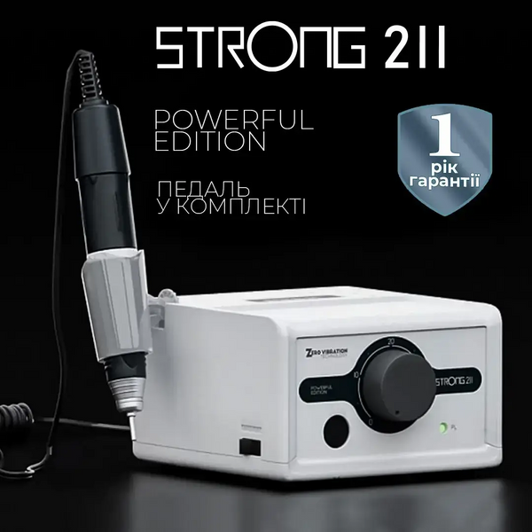 Фрезер для манікюру Strong 211 / H400  strong-211-H400 фото