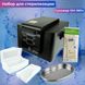 Набір для стерилізації Сухожар 300Вт Sm 360C крафт пакети метал лоток контейнер для дезінфекції інструментів STNS-6 фото