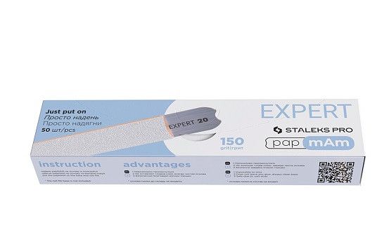 Сменные файлы белый pApMAM для пилки прямой 150 ГРИТ STALEKS PRO EXPERT 22 50 ШТ DFCE-22-150W для маникюра DFCE-22-150W фото