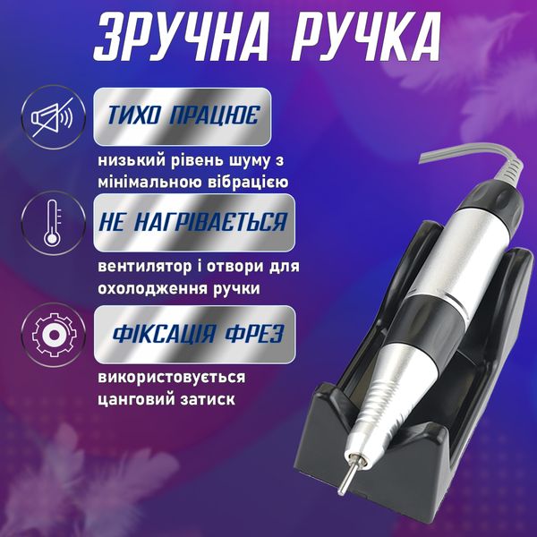 Фрезер для манікюру Nail Master ZS-601 ZS-601-black-origin фото