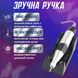 Фрезер для манікюру Nail Master ZS-601 ZS-601-black-origin фото 6