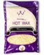 Віск для депіляціі Konsung Hot Wax в гранулах 1000g молочний vsk-konsung-1000-milk фото