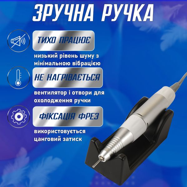 Фрезер для манікюру Nail Drill ZS-601 ZS-601-white фото