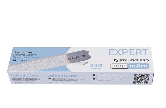 Змінні файли білий pApMAM для пилки прямий 240 ГРИТ STALEKS PRO EXPERT 22 50 ШТ DFCE-22-240W манікюрна пилка DFCE-22-240W фото