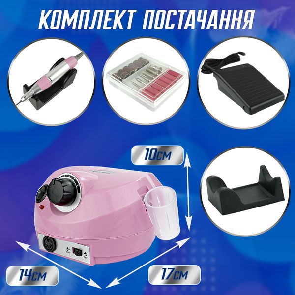 Фрезер для маникюра Nail Drill ZS-601 ZS-601-red фото