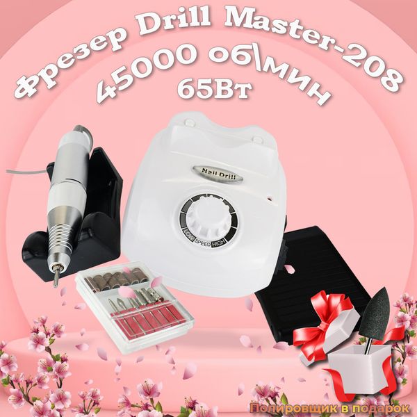 Фрезер для маникюра Nail Drill ZS 603 45000об\мин маникюрный фрейзер машинка для ногтей 00000805 фото