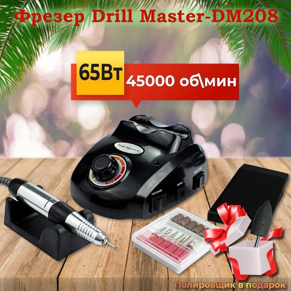 Манікюрний фрезер Nail Drill ZS 603 65 Вт 45000об гарний потужний професійний фрезер для нігтів DM 208 00000806 фото