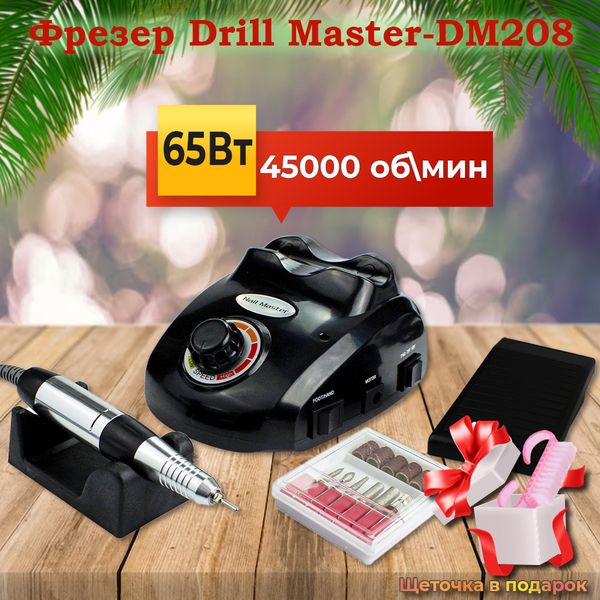 Фрезер для маникюра Nail Drill ZS 603 65Вт 45000об хороший мощный профессиональный фрейзер для ногтей DM 208 00000806 фото