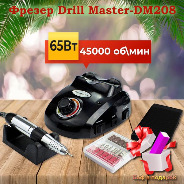 Манікюрний фрезер Nail Drill ZS 603 65 Вт 45000об гарний потужний професійний фрезер для нігтів DM 208 00000806 фото