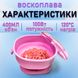 Стартовий набір для депіляції з воскоплавом і воском PRO WAX HDR 400 100 Вт  NNDPsilikpink фото 3