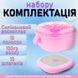 Стартовий набір для депіляції з воскоплавом і воском PRO WAX HDR 400 100 Вт  NNDPsilikpink фото 2